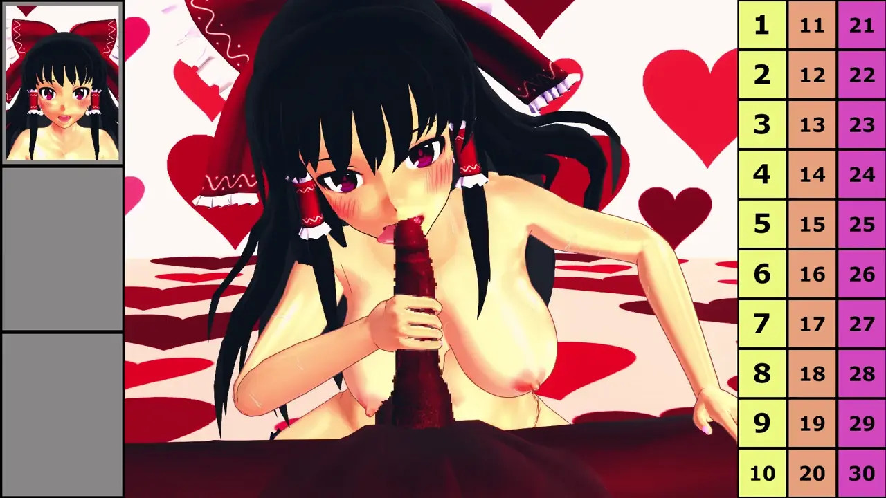 PPPU Hakurei Reimu Touhou