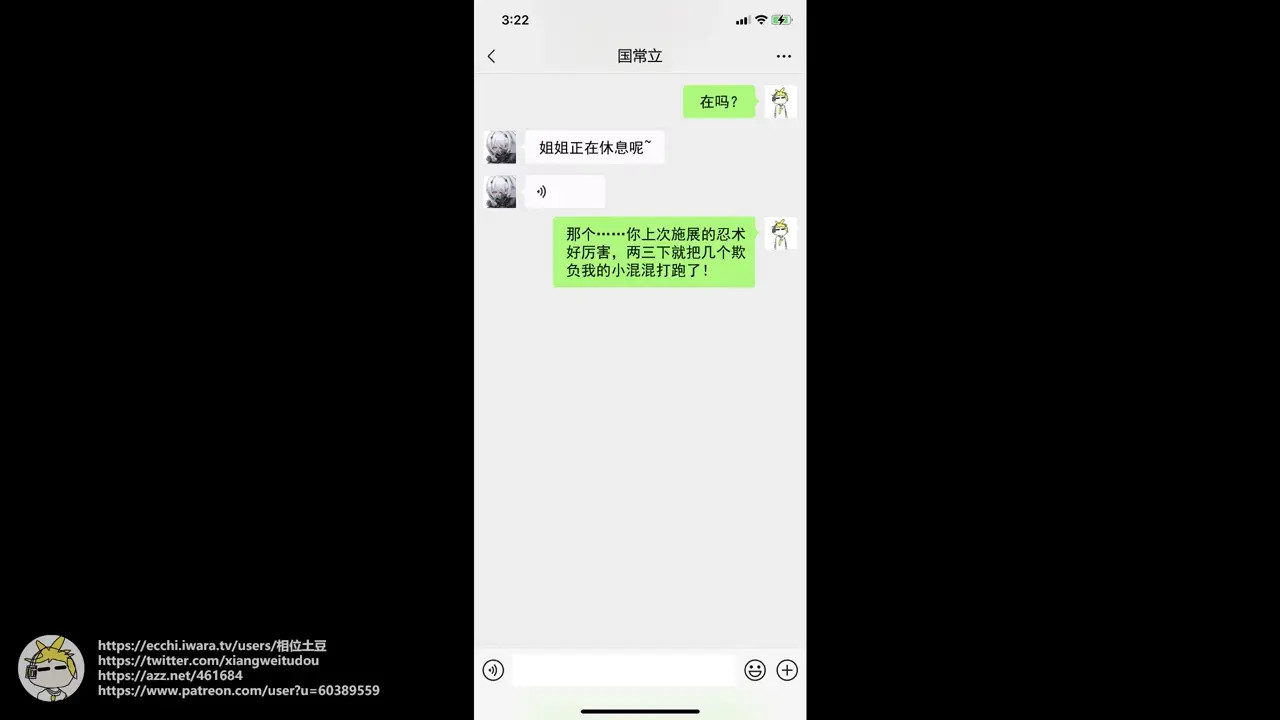220521 GUOCHANGLI