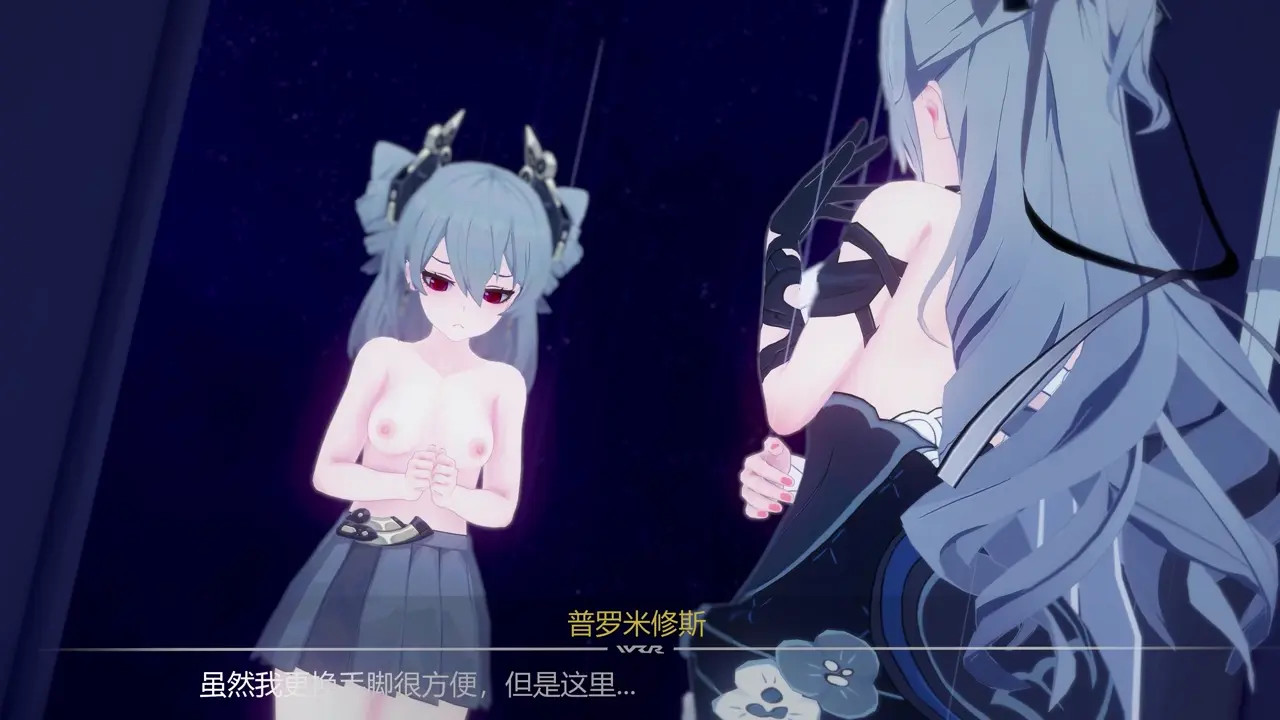 [Rouhh/Bunnya] Bronya - 004