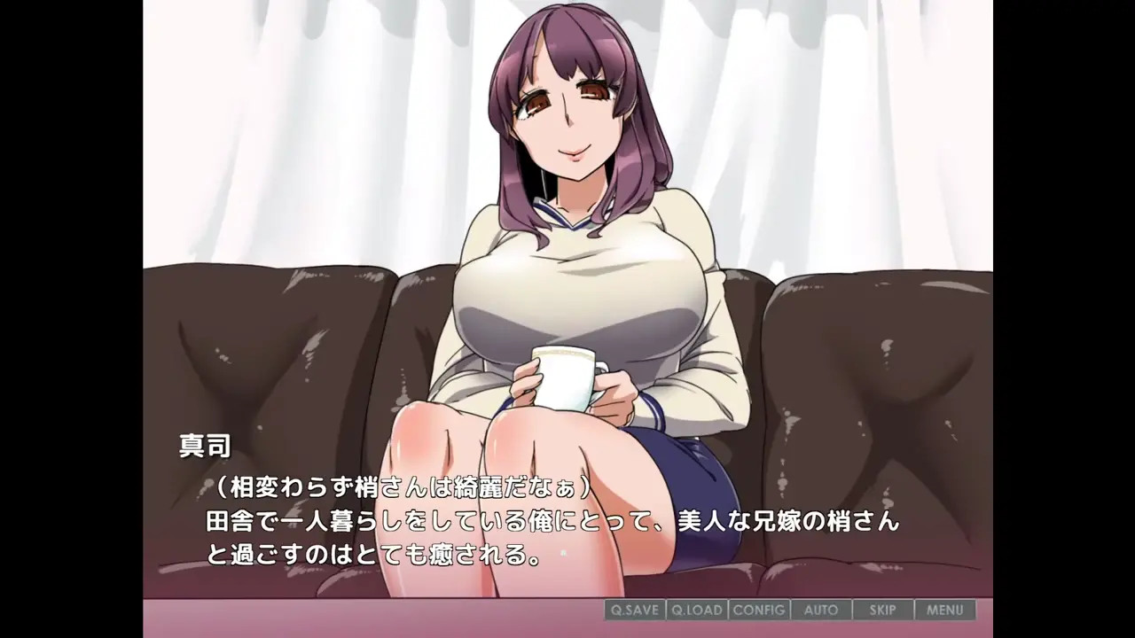 It's a simple job, just make your brother's wife and daughter fall with an aphrodisiac.