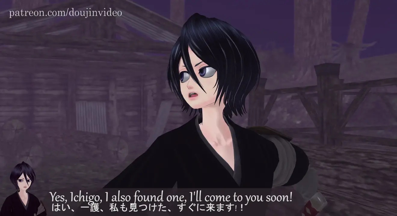 Kuchiki Rukia - Bleach - Handjob/blowjob - Short