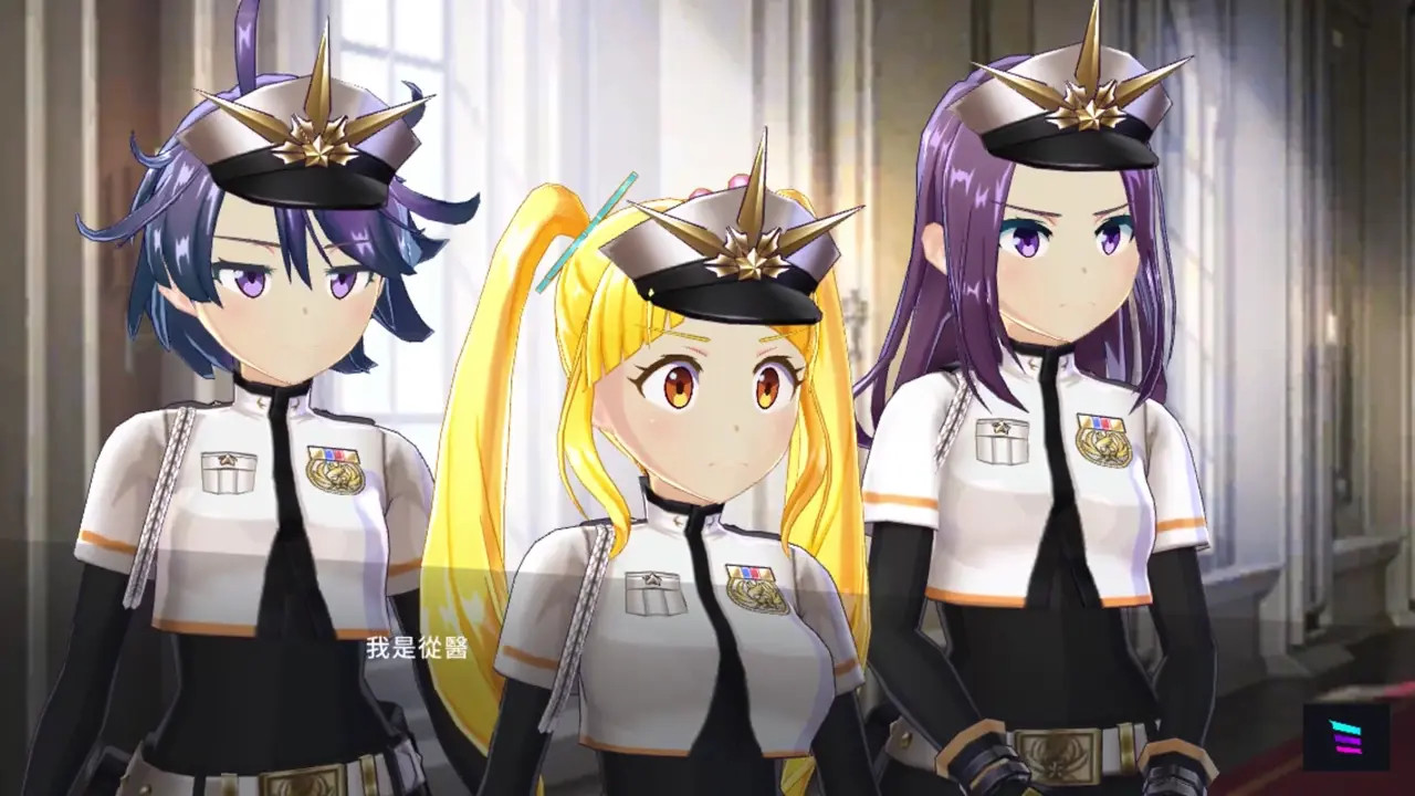 [MGCM] Imperial Military Uniform Aka_TW(Sound Editing)