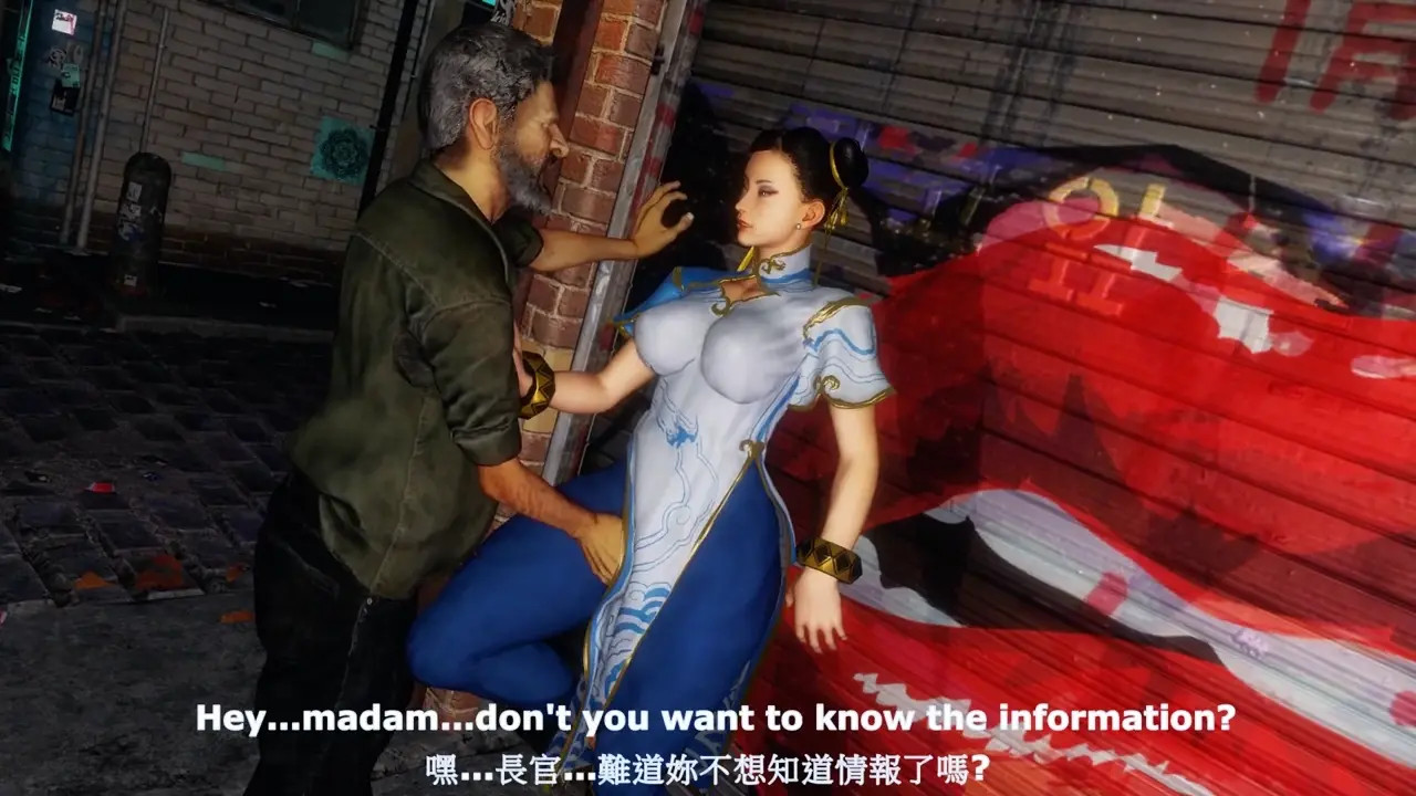 Chun-Li is being search