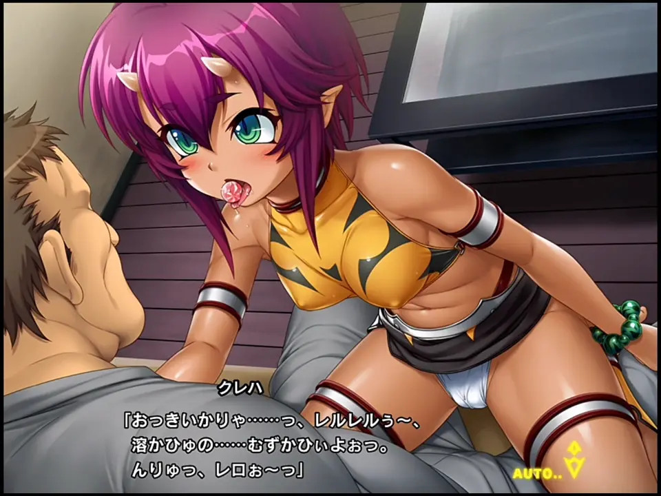 Taimanin Rpgx [Kureha scene]
