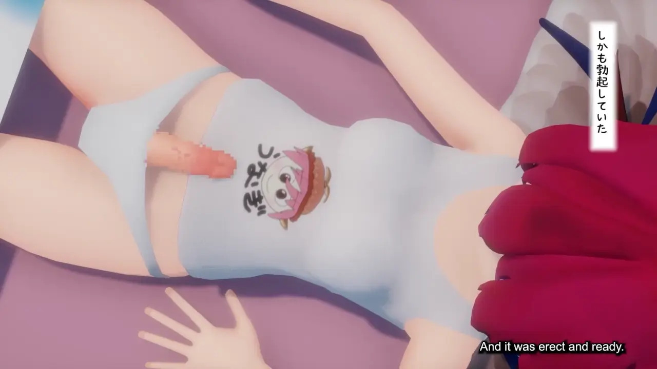 [Subtitled] Futanari Misty Masturbating(Maloxx)