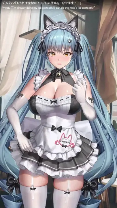 Welcome Privaty Ver 2 (Uncensored) [Consome2021]