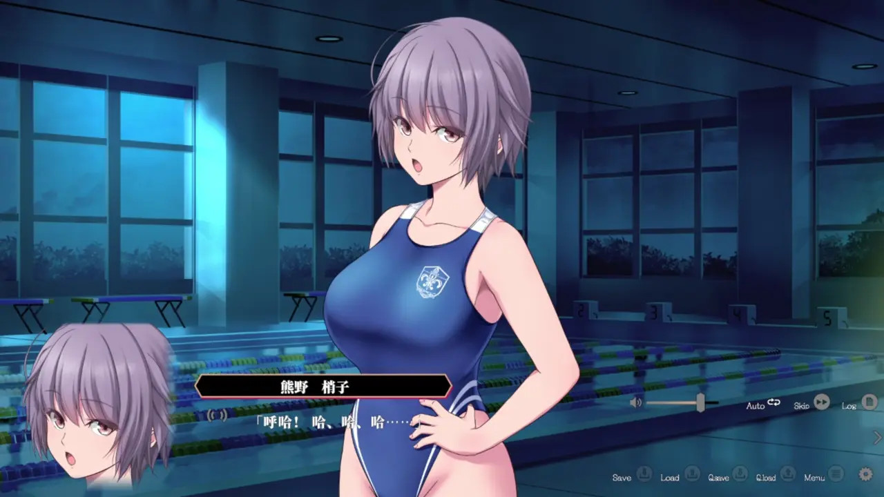 Enjou Gakuen ~[Enjou Joshi] o Shidou Seyo!~Kumano Shouko 3