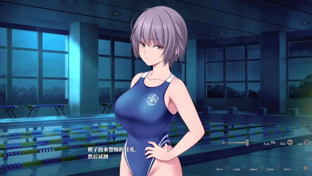 Enjou Gakuen ~[Enjou Joshi] o Shidou Seyo!~Kumano Shouko 1