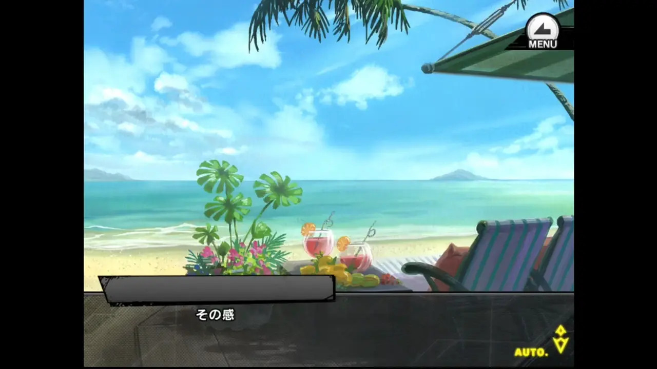 Taimanin Rpgx [Swimsuit] Mizuki Shiranui Part 1