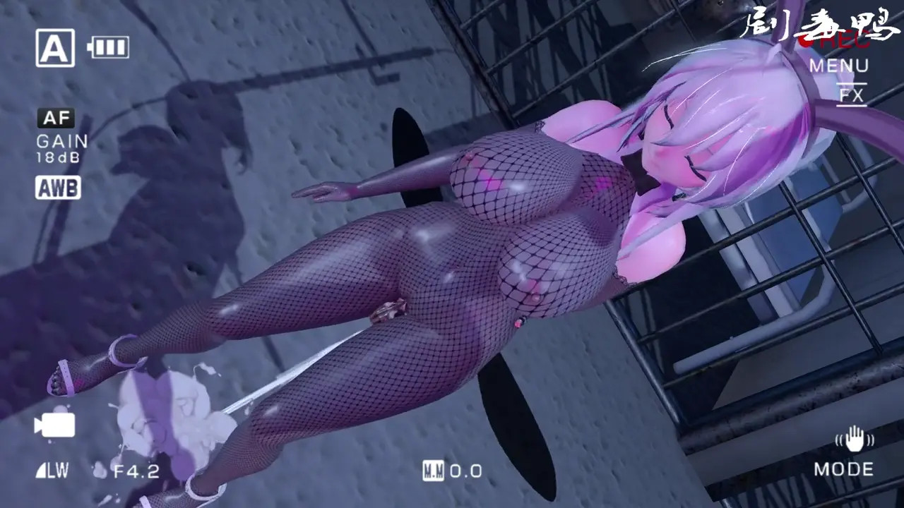 Insect sex v1