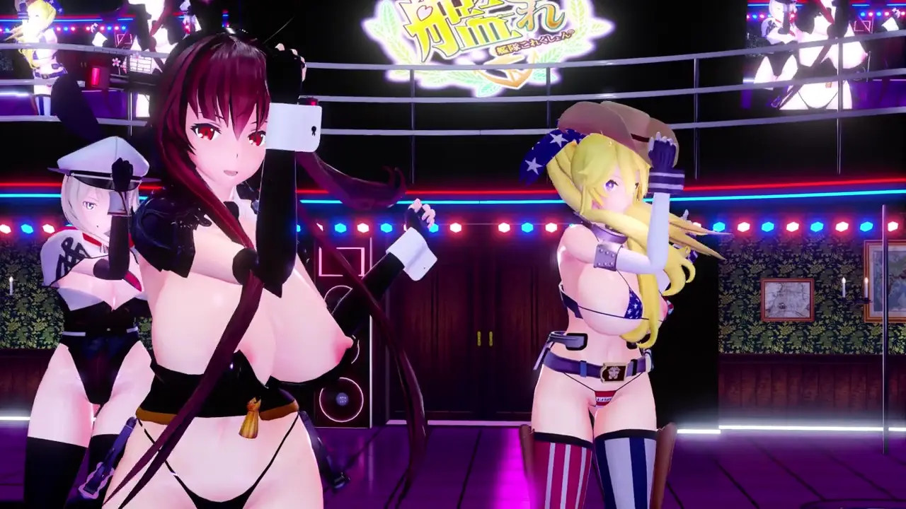 [4kmmd]Soutokufu on Night NSFW ver [Kancolle]