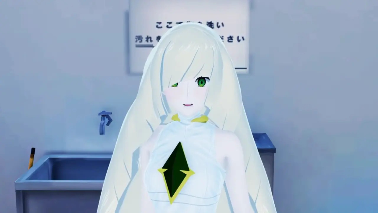 Pokemon - Lusamine Inseparable love