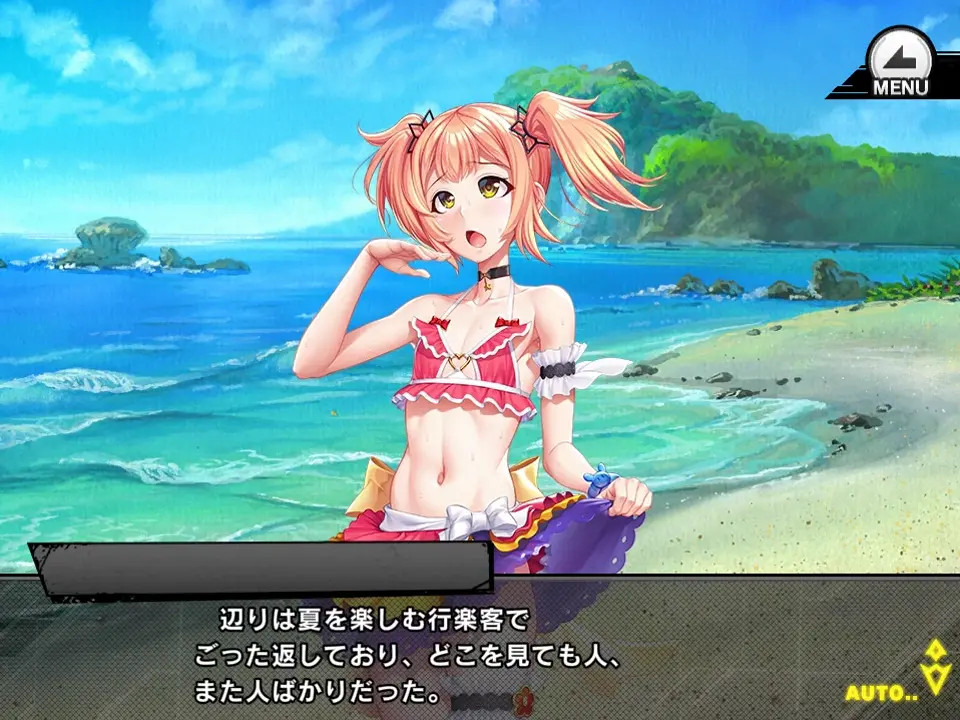 Taimanin Rpgx [Lapucelle Kakao Scene]