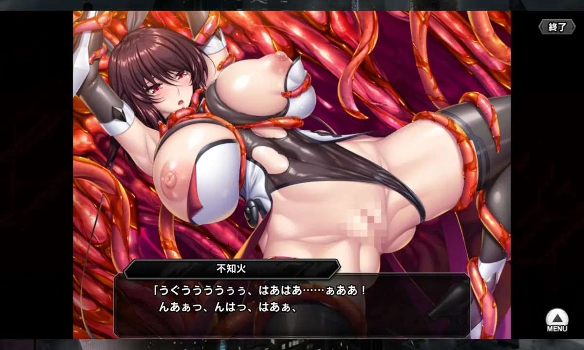Taimanin Rpgx Mizuki Shiranui Succubus Full