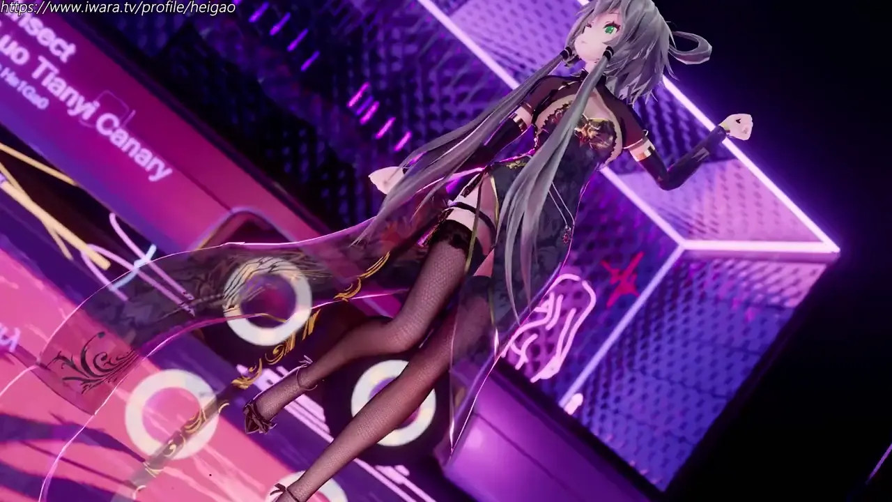 New Hentai: 【Insect】NO.3 Luo Tianyi - Stream & Download HD | rule34tv.com