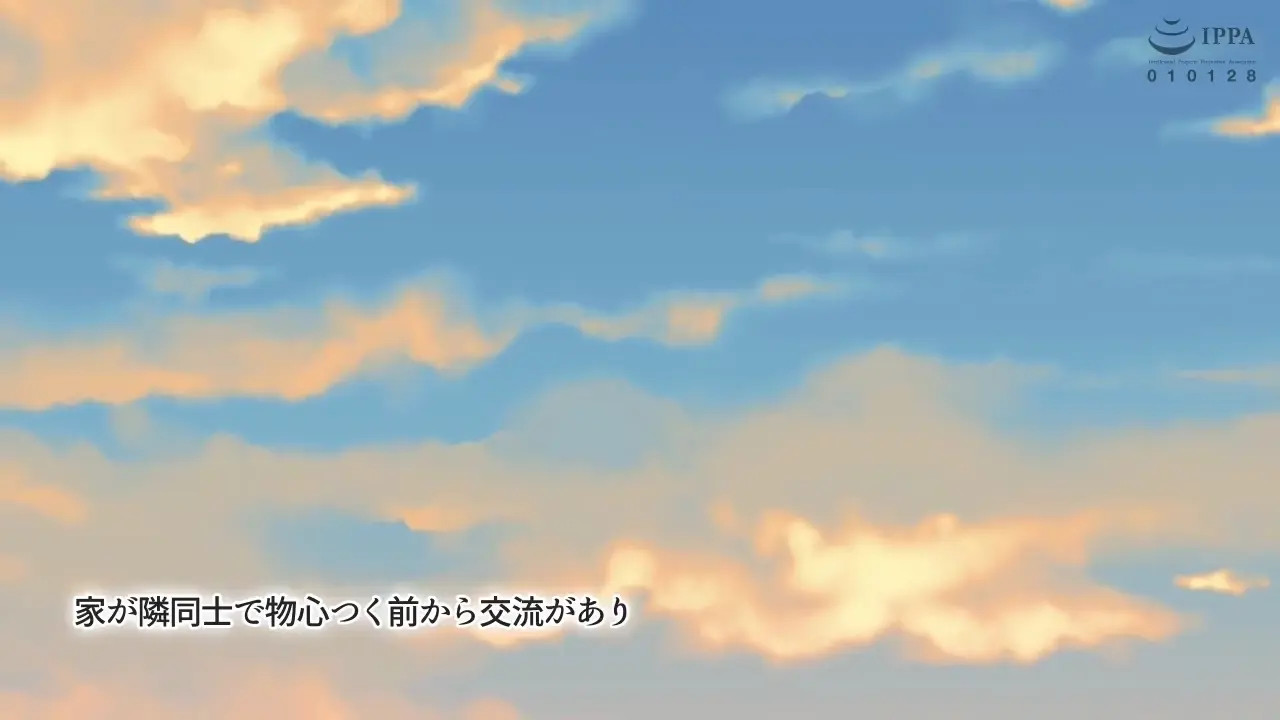 Osananajimi no Oppai ni Katenai