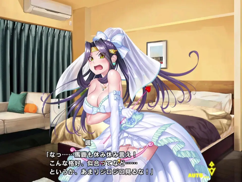 taimanin  rpgx  Bride Yubashiri Hayate