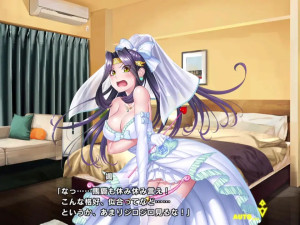 taimanin  rpgx  Bride Yubashiri Hayate