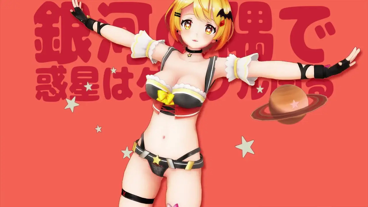 [4KMMD]Yozora Mel Planet Loop bonus+pubic hair