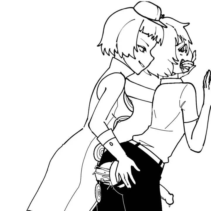 New animation!