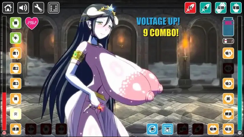 H.O.S.I. Game Vol.02 The Final Ending