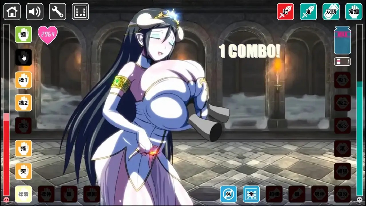H.O.S.I. Game Vol.02 Pumping lots of breast milk