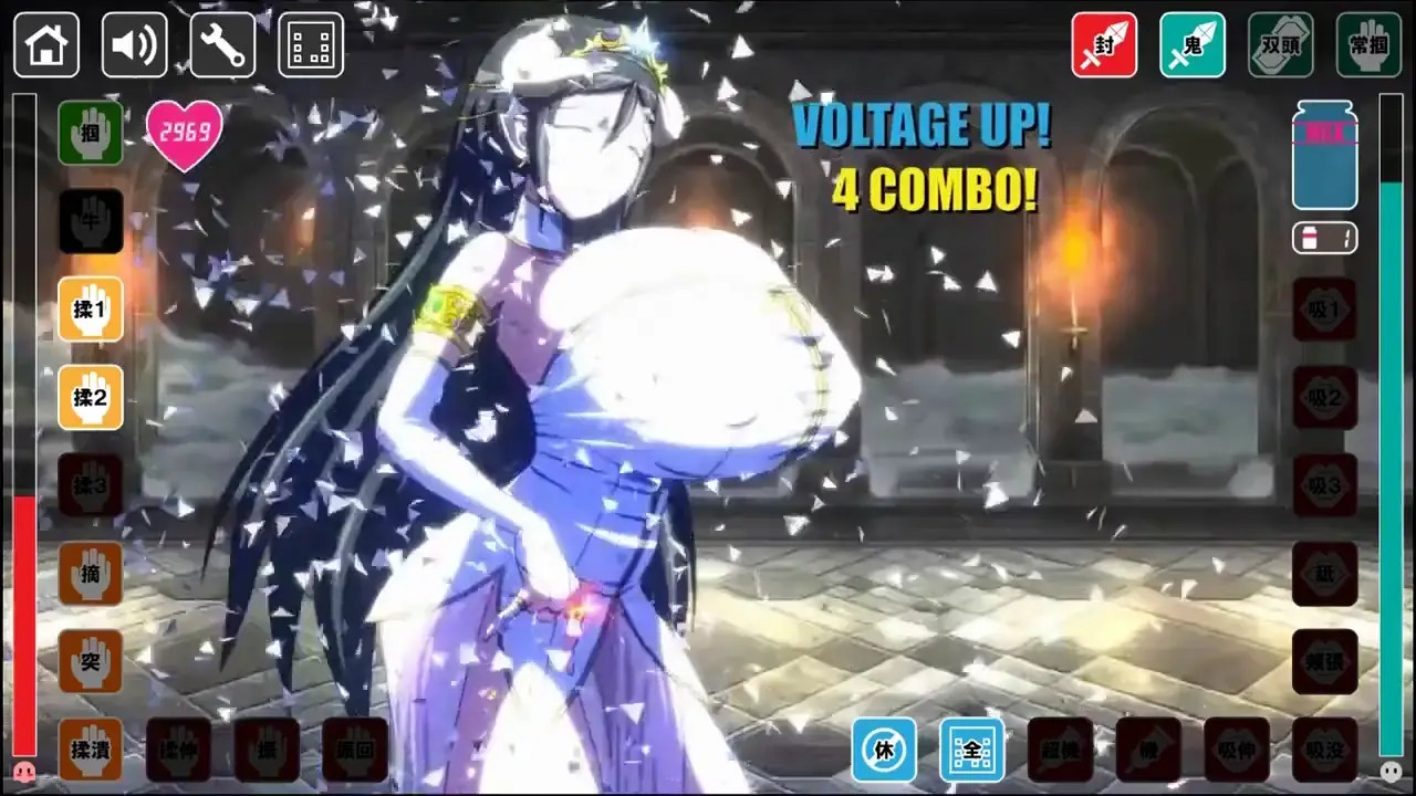 H.O.S.I. Game Vol.02 Nipple sucking magic