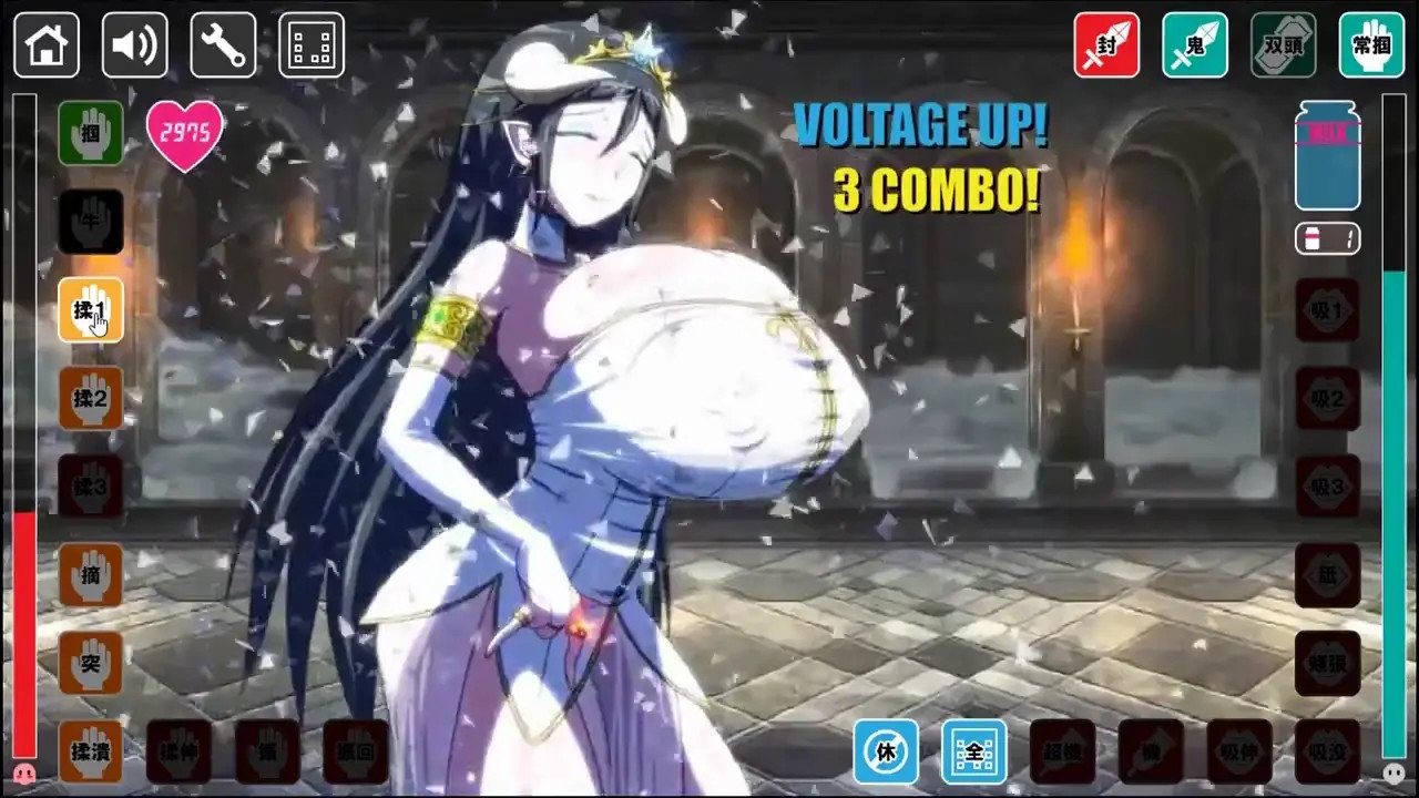 H.O.S.I. Game Vol.02 Milking Tits by Hand