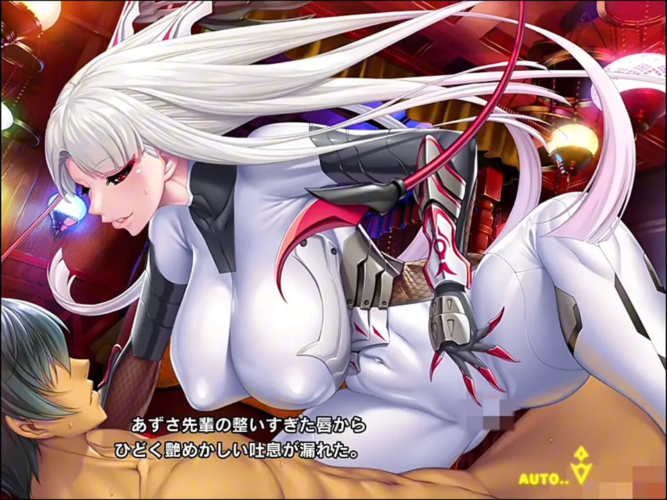 Taimanin Rpgx [Azusa Kiichi Scene] Part 1