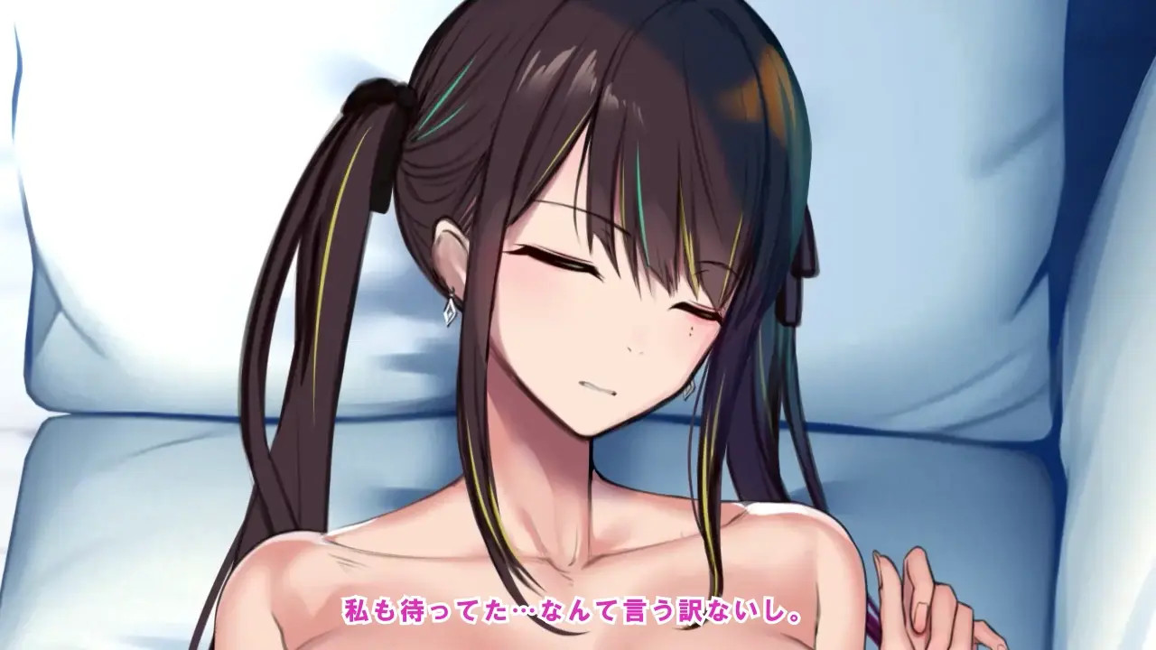 Nanae first time sex [Kusuriyubi]