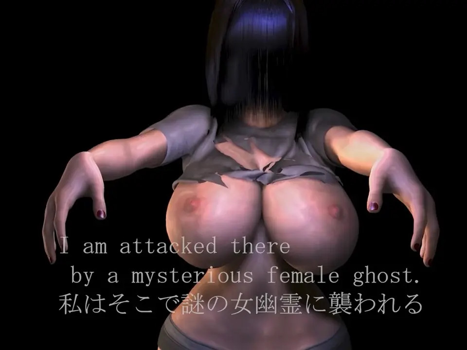 Titty Ghost 2