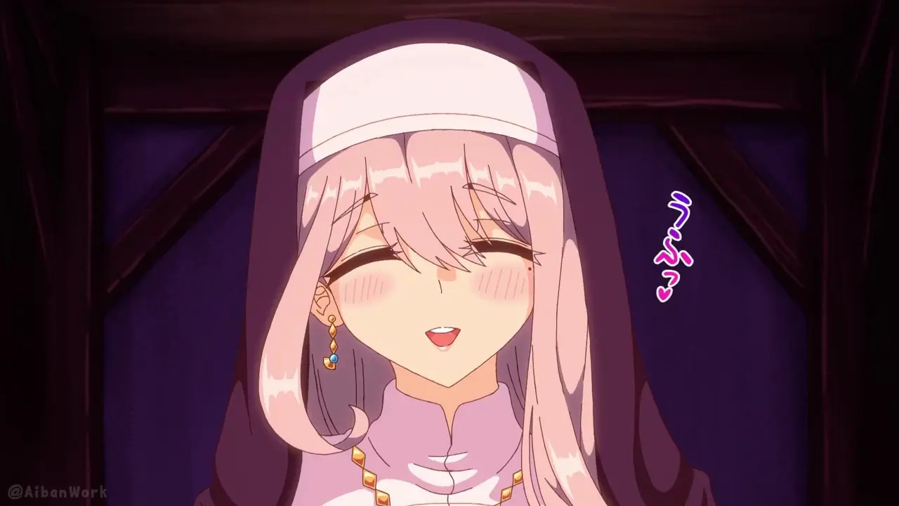 Sister Maria ~ Night sex treatment [AibanWork][Text]