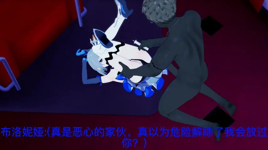 The plan to turn Bronya into a sex slave