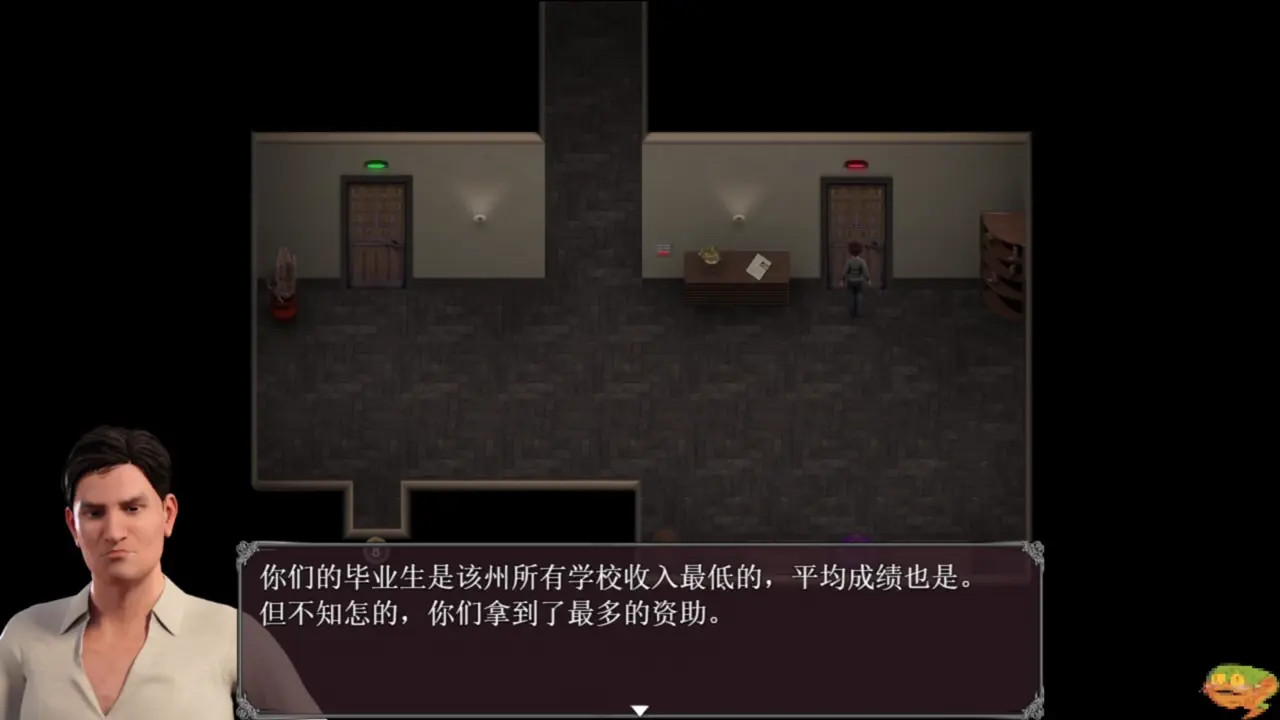 【Lust Epidemic】Part07