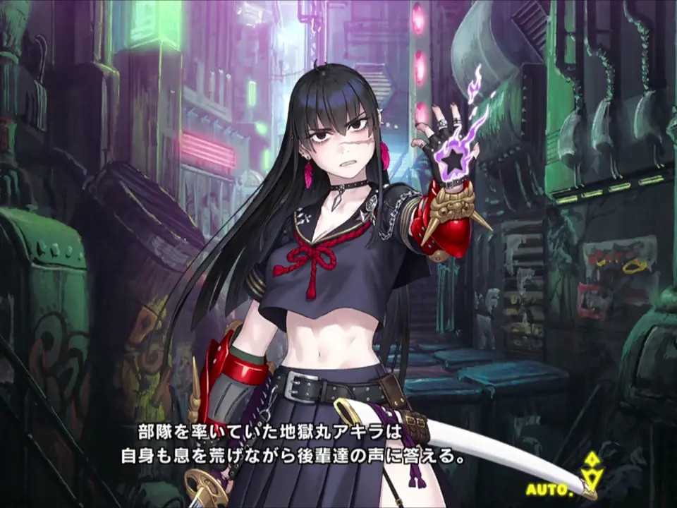 taimanin rpgx Jigokumaru Akira 1