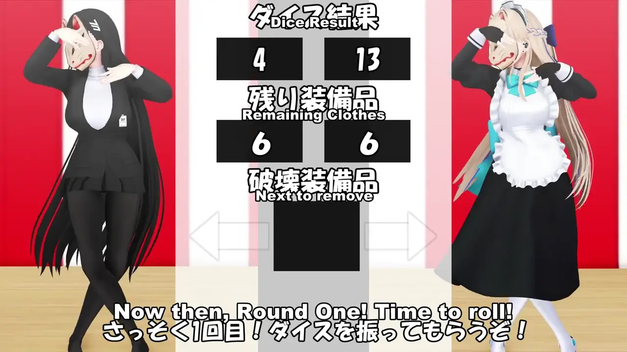 [Eng] Showdown! Student Council President vs Maid