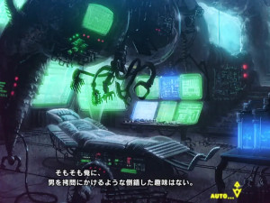 taimanin rpgx memory  Makishima Ayame 01