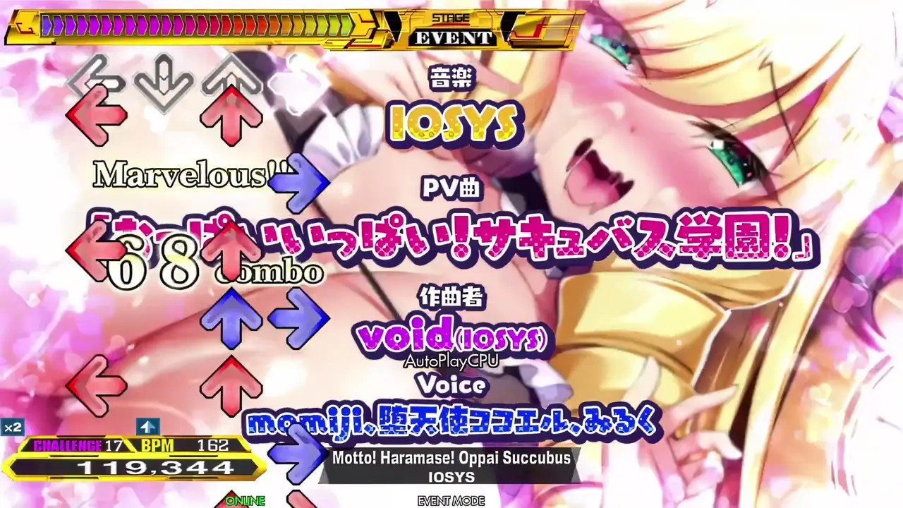 NSFW DDR - Motto! Haramase! Oppai Succubus