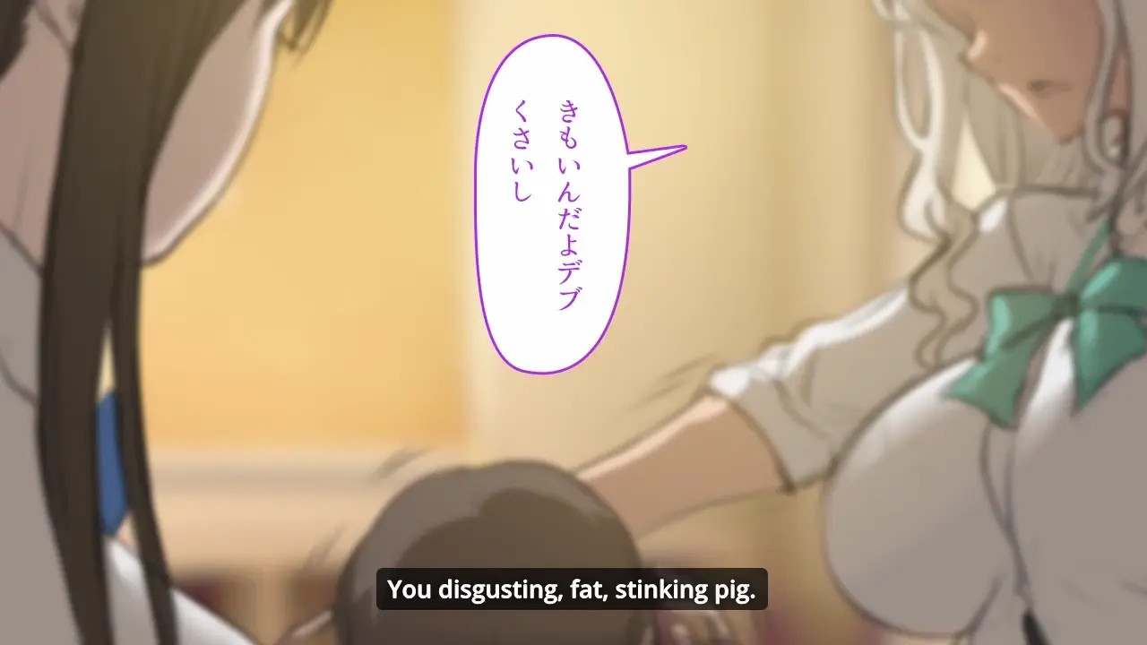 [Kusuriyubi] Invisible Man Creampies (English Subtitle)