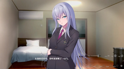 Enjou Gakuen ~[Enjou Joshi] o Shidou Seyo!~Shirasagi Utaha 5