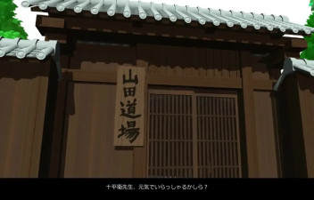 Oppai Anime M [Jyubei]