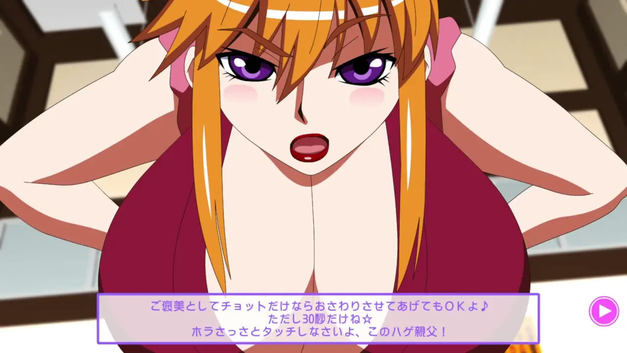 Mizuki de Ping-Pong [Jyubei]