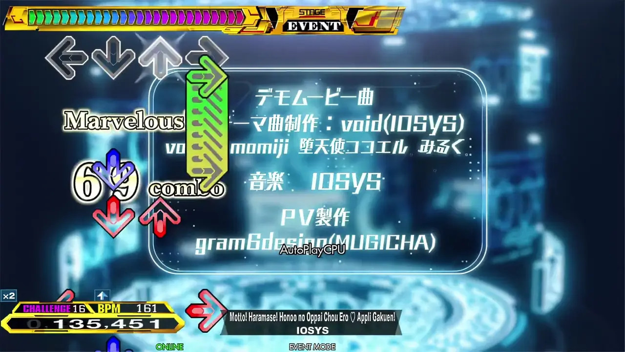 NSFW DDR - Motto! Haramase! (Ver 1)