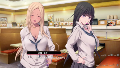 Enjou Gakuen ~[Enjou Joshi] o Shidou Seyo!~Kurokawa Fuyuno 4