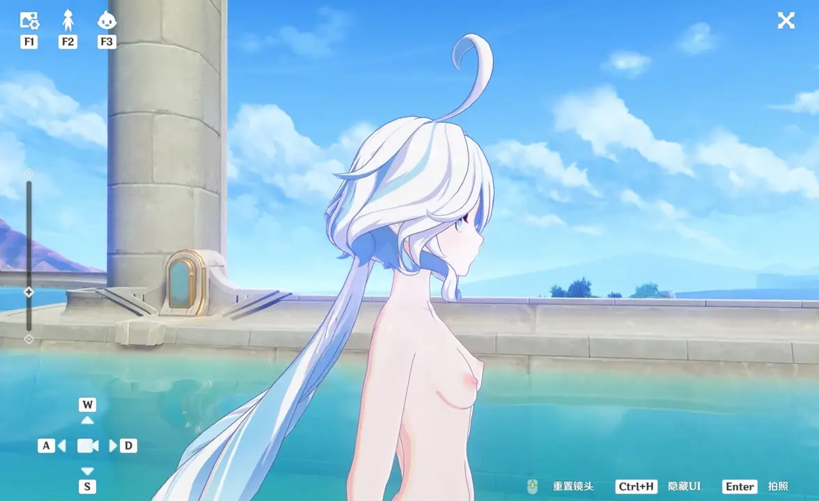 Come and fuck her from behind 【genshin impact】