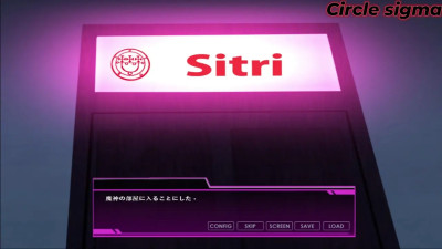 the knight witch anna chapter 3 part 2