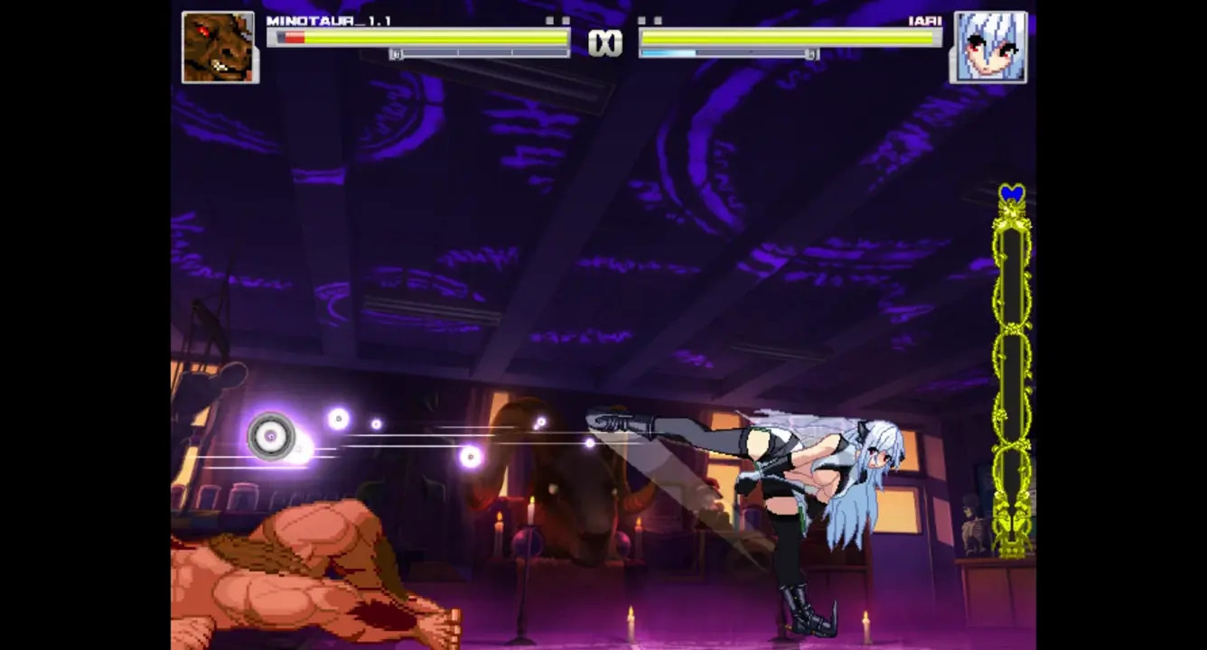 minotaur vs iari