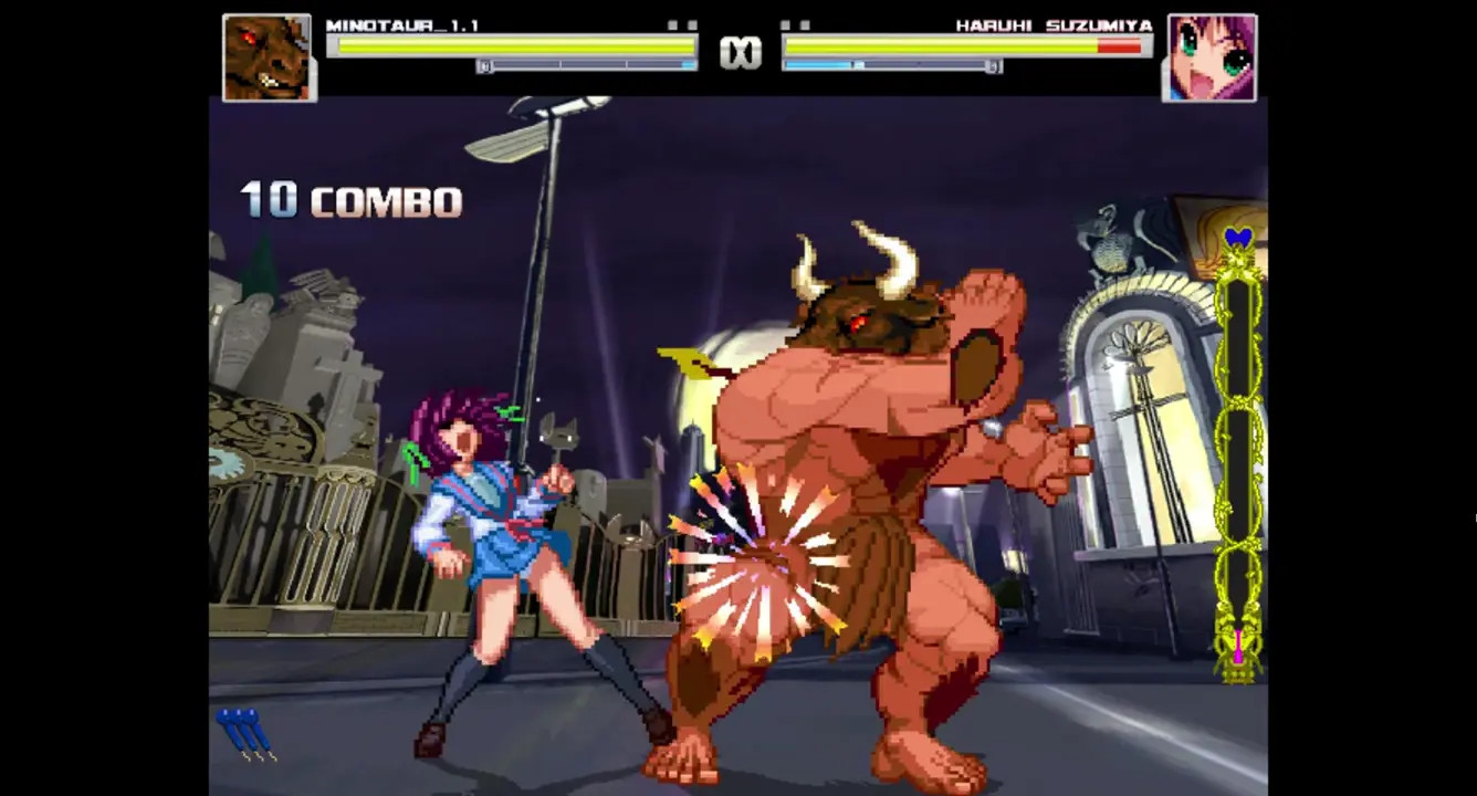 minotaur vs haruhi suzmiya