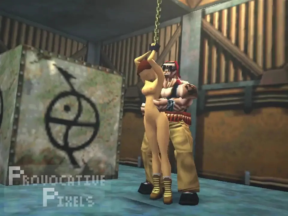 Secret Cutscene [ProvocativePixels]