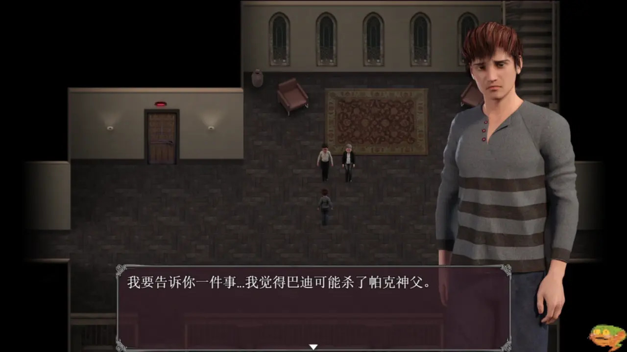 【Lust Epidemic】Part03
